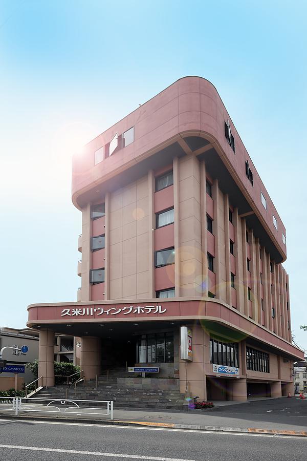 Kumegawa Wing Hotel Higashimurayama Exteriör bild